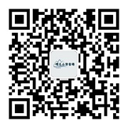 公众号二维码
